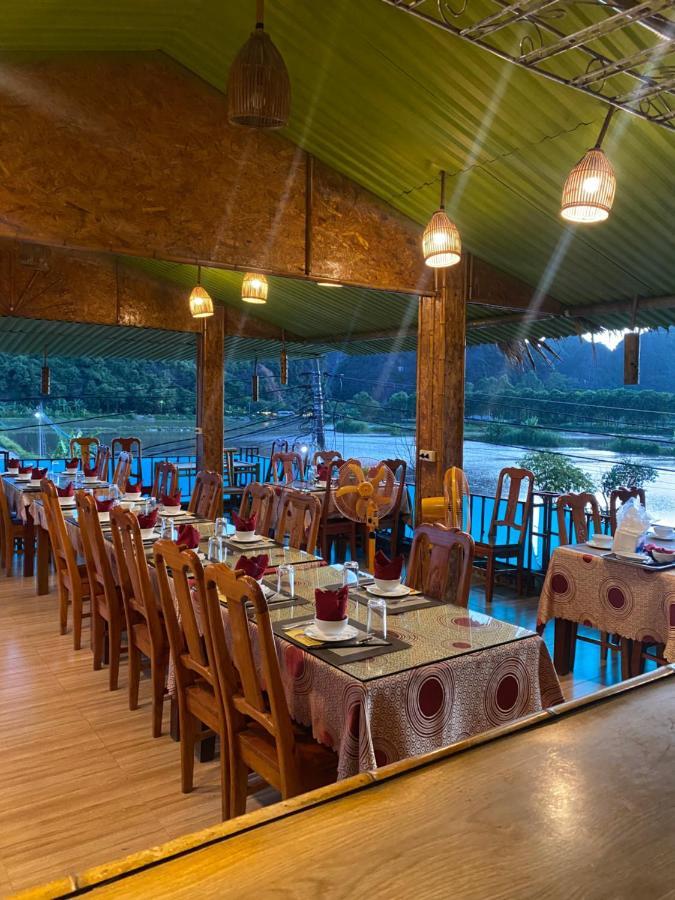 Tam Coc Wonderland Bungalow 宁平 外观 照片